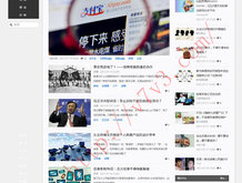 彩吧论坛首页天齐网系